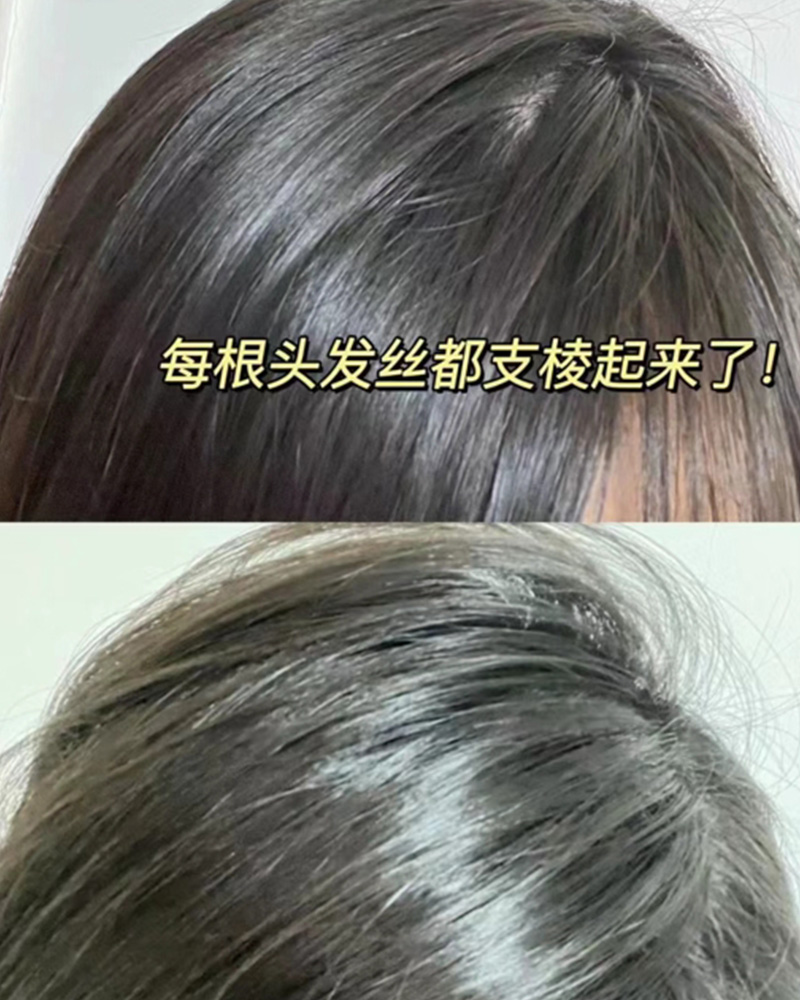 头发干枯发黄怎么办