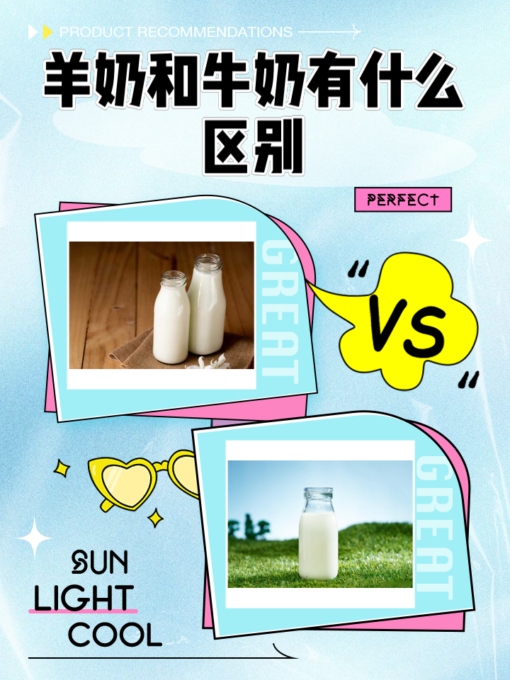 礼雁凡 第3页