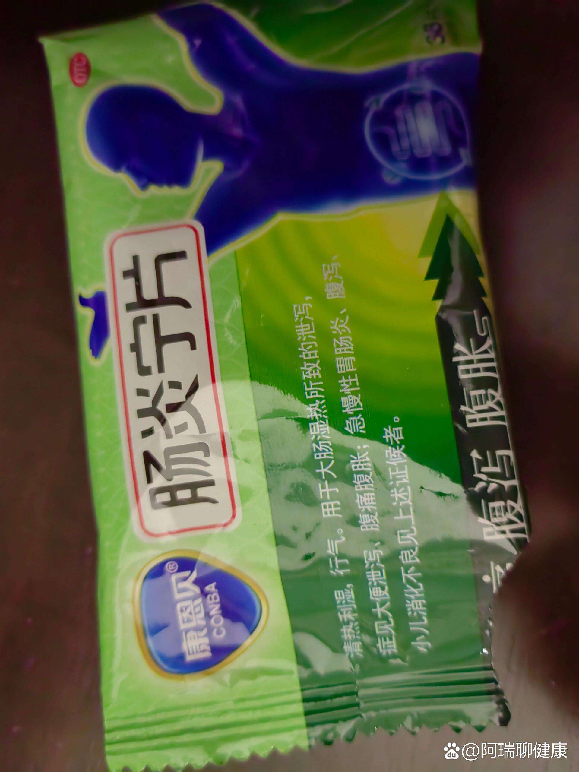 2025年9月 第2348页