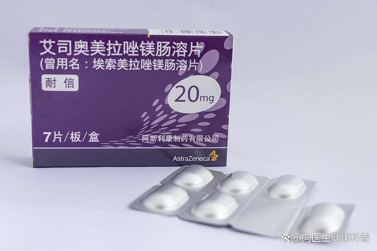奥美拉唑能长期服用吗