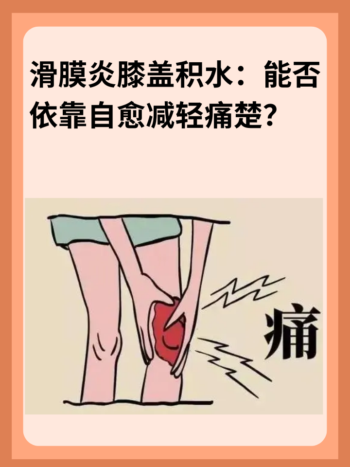 白运鹏 第3页