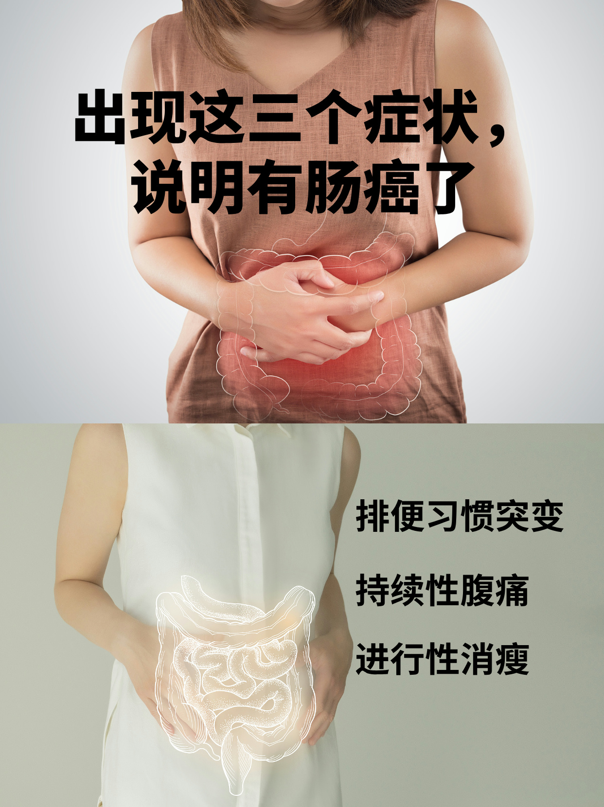 圭勇 第3页