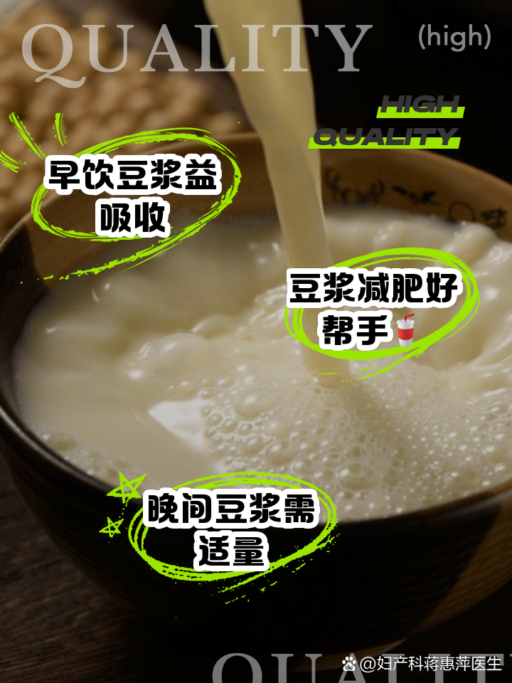 鲍孤丹 第3页
