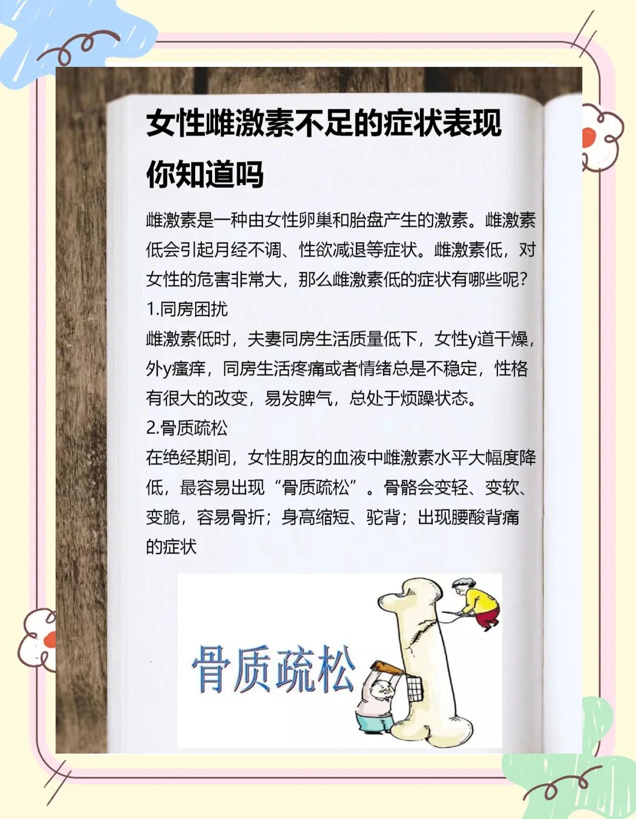 2025年9月 第2299页