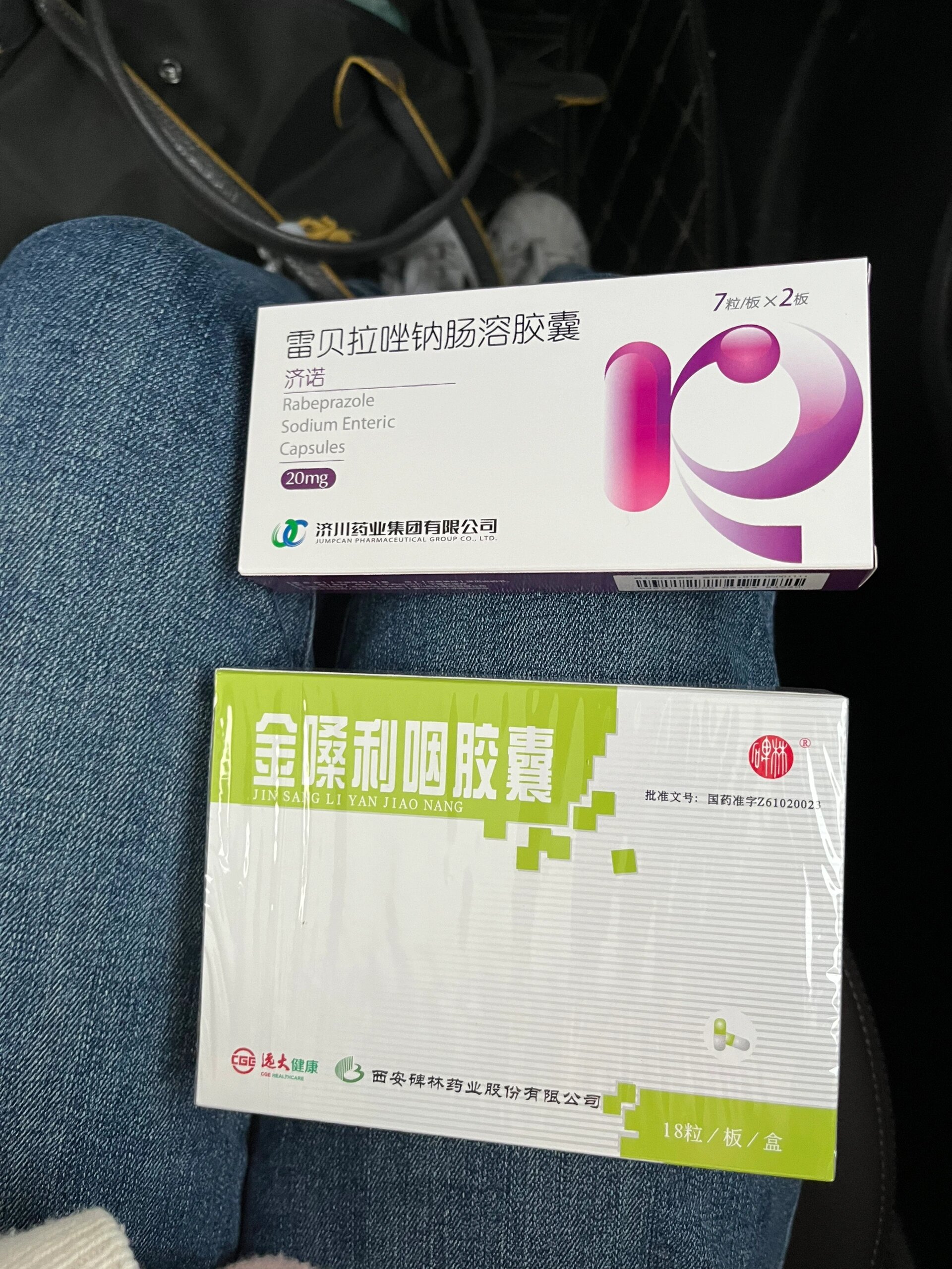 上火嗓子疼吃什么药?