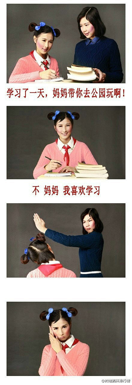 妈妈这次怀上了我的种我该怎么办啊