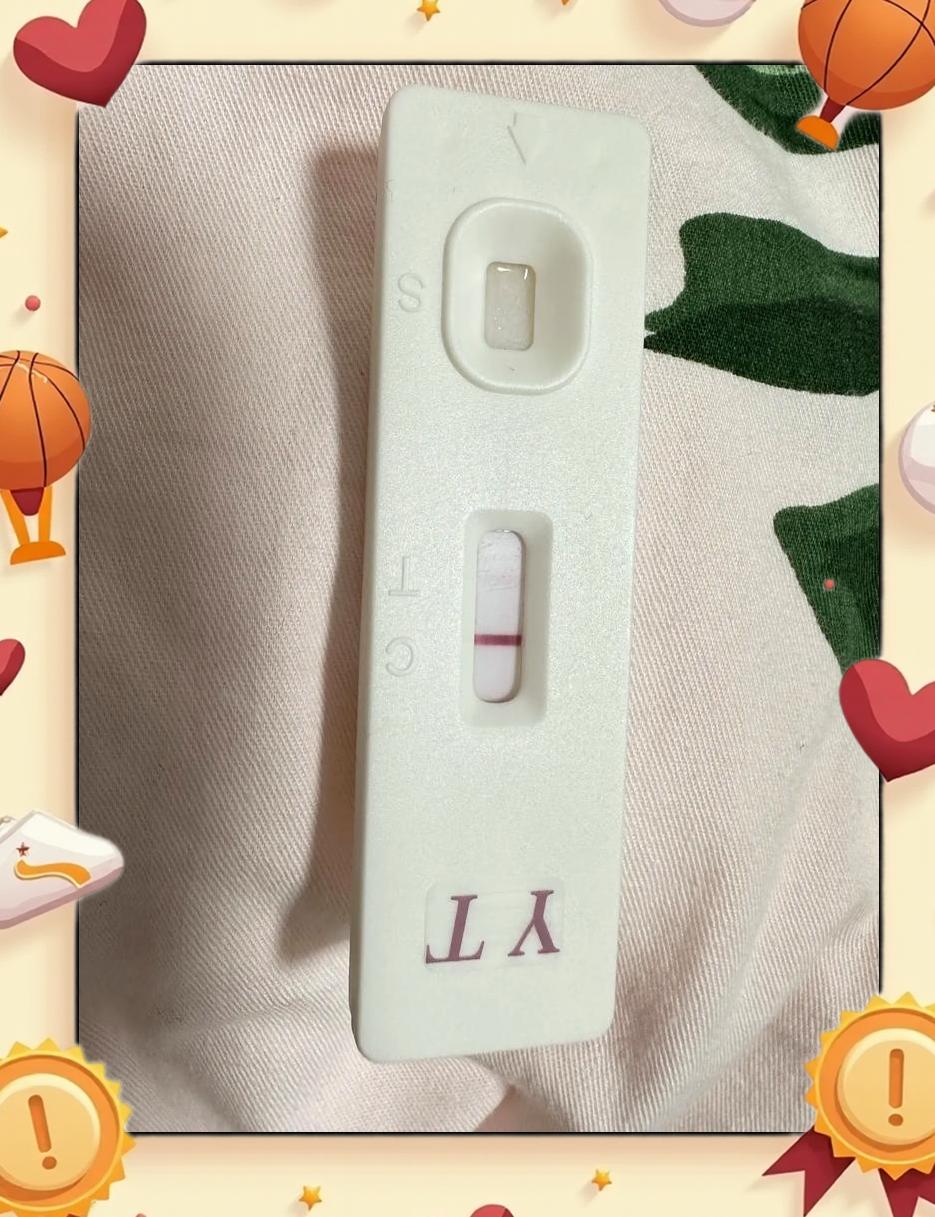 验孕试纸一深一浅怎么办