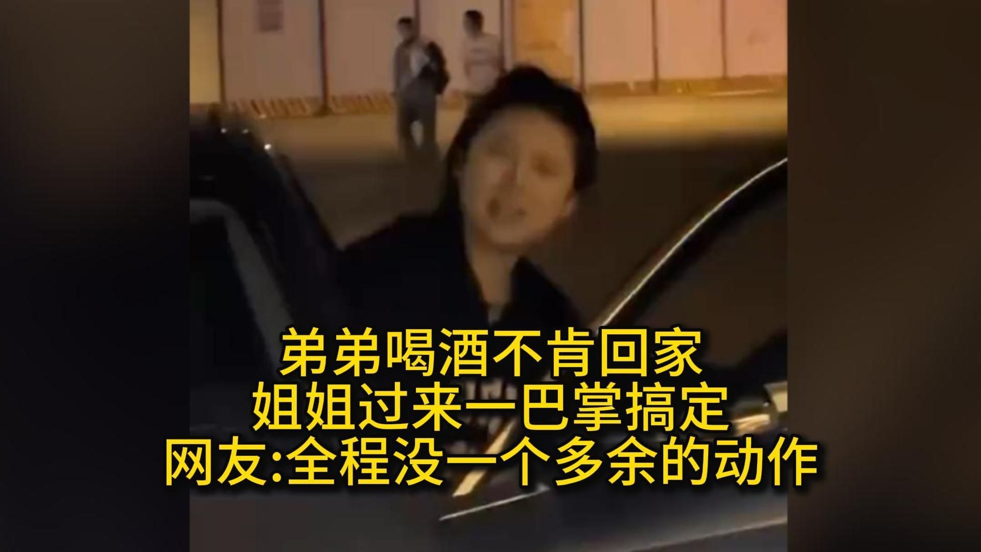 昨晚家庭聚餐后,大家都喝醉了,我悄悄的跑去和姐姐那个了