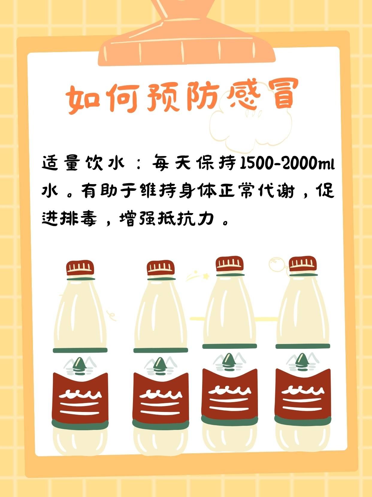 感冒喉咙痛可以吃鸡蛋吗
