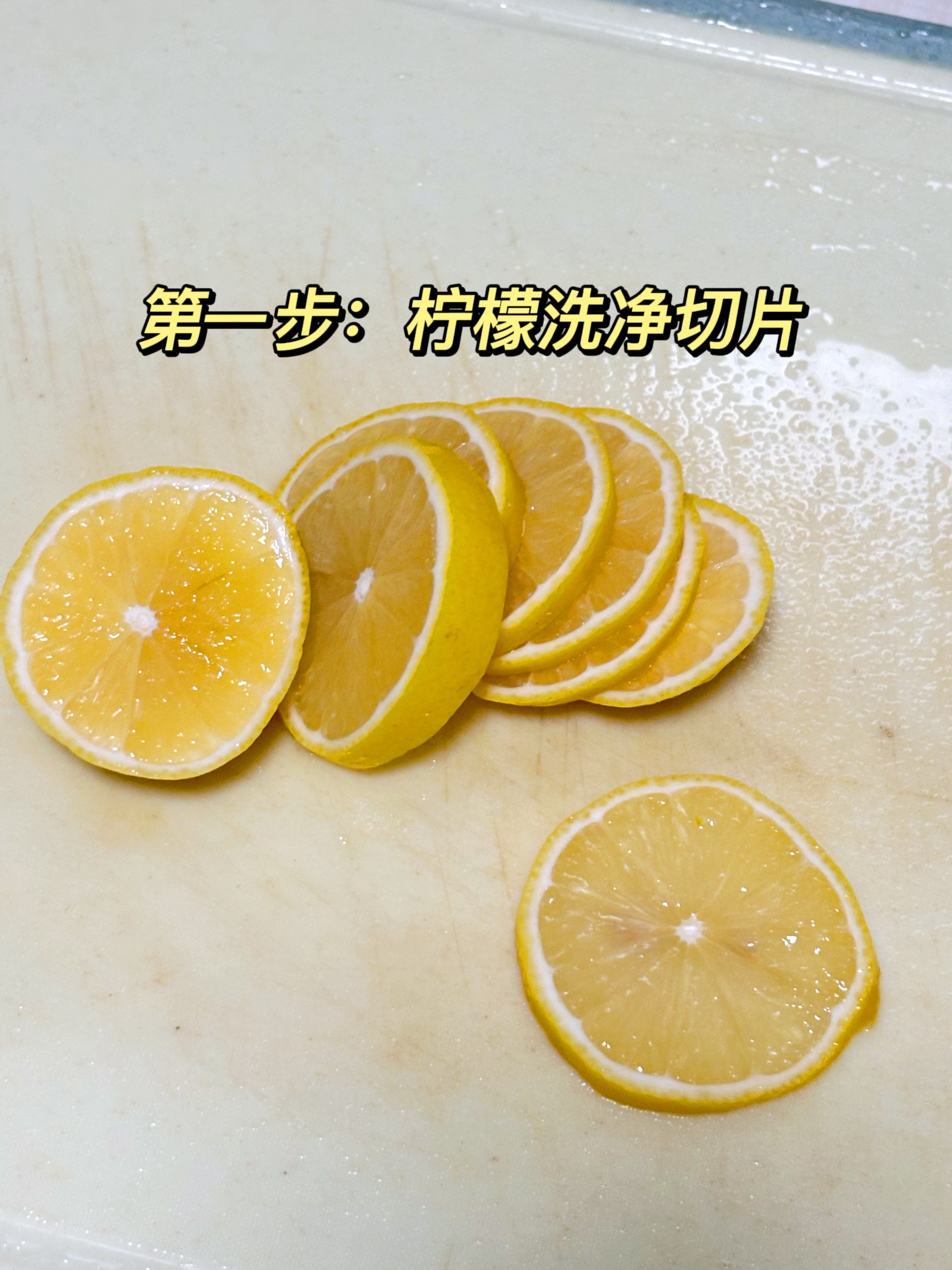 蜂蜜柠檬水的功效