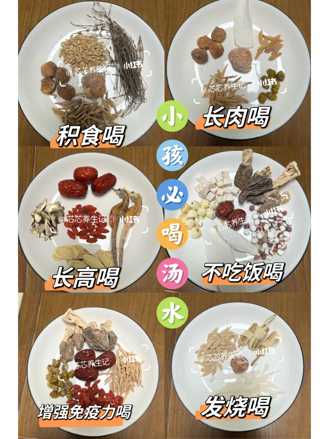 胃肠感冒吃什么食物好?