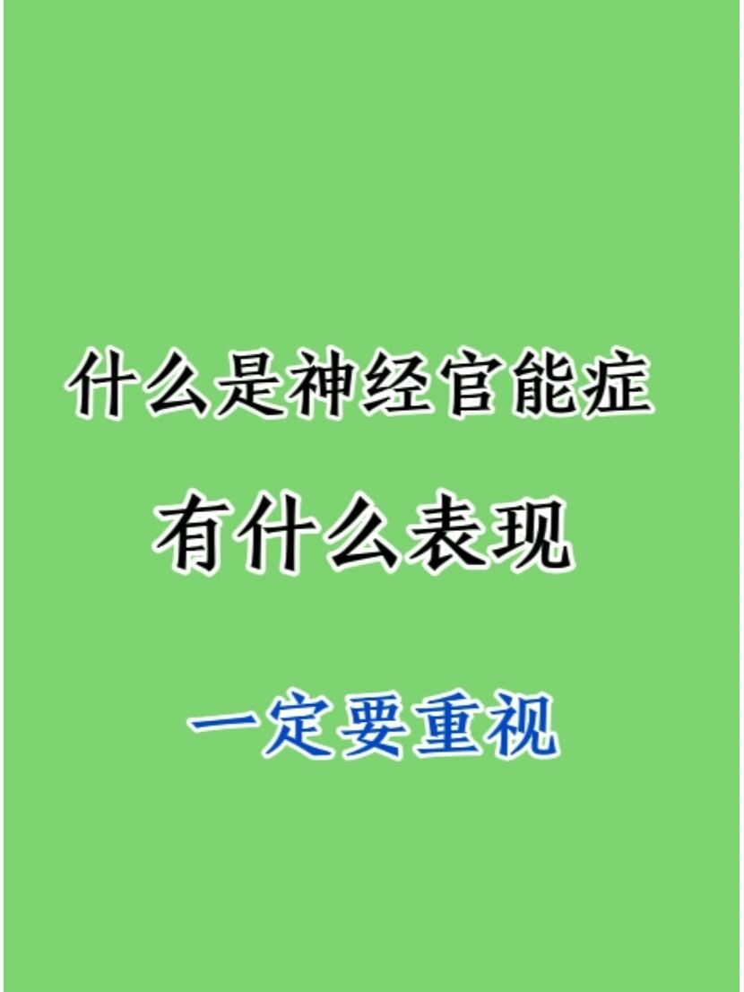 2025年9月 第2072页