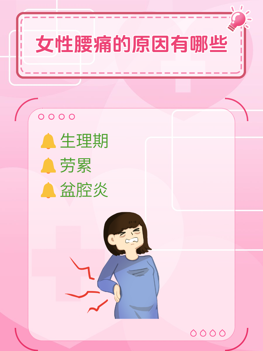 大冰彦 第2页