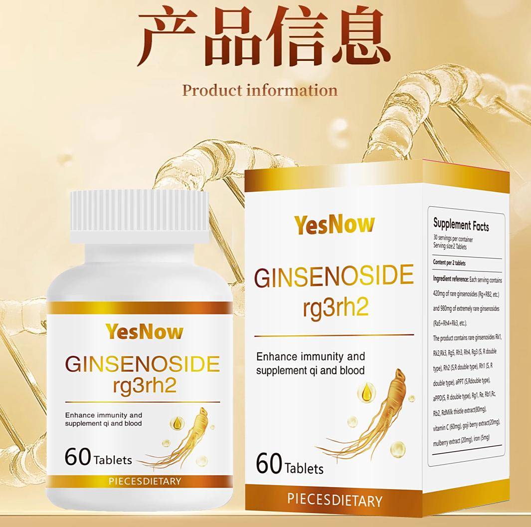 2025年9月 第1944页