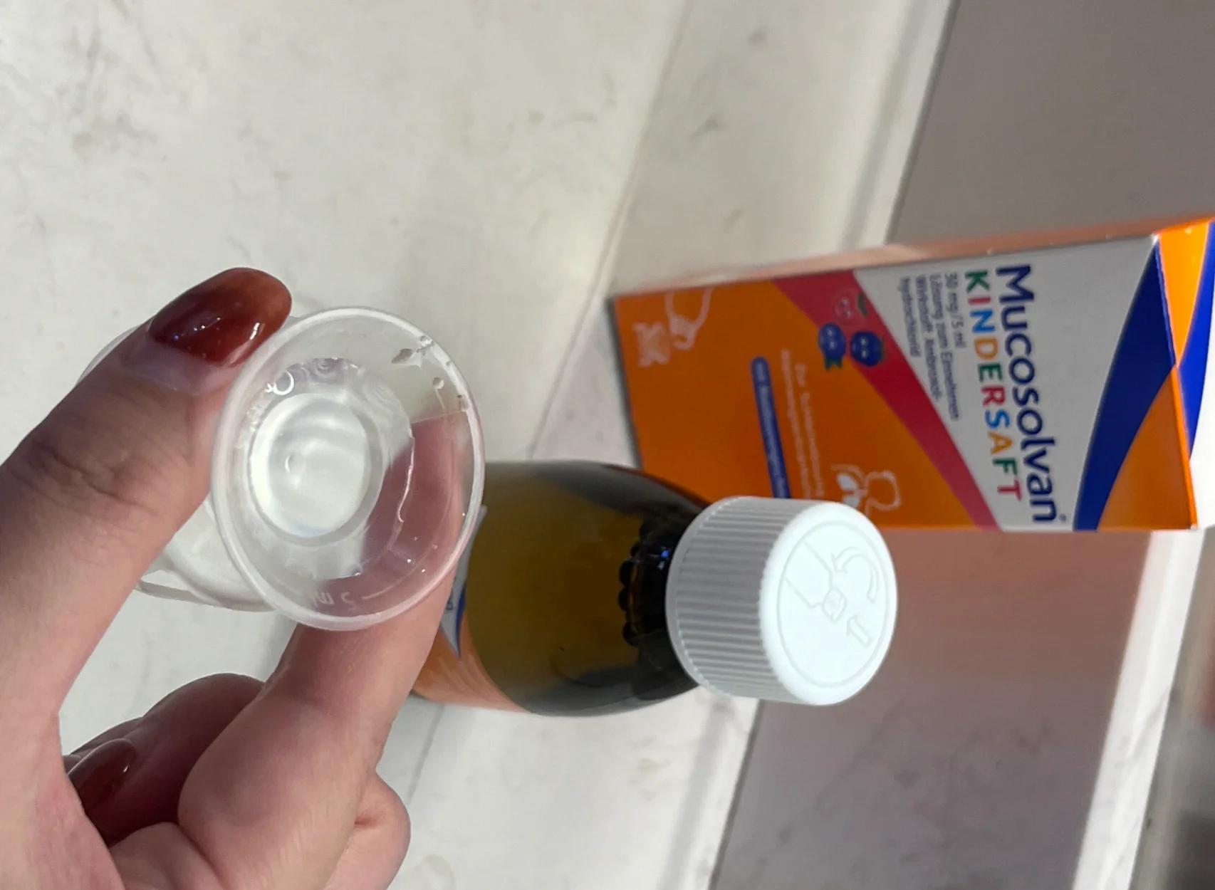 沐舒坦片可以雾化吗?