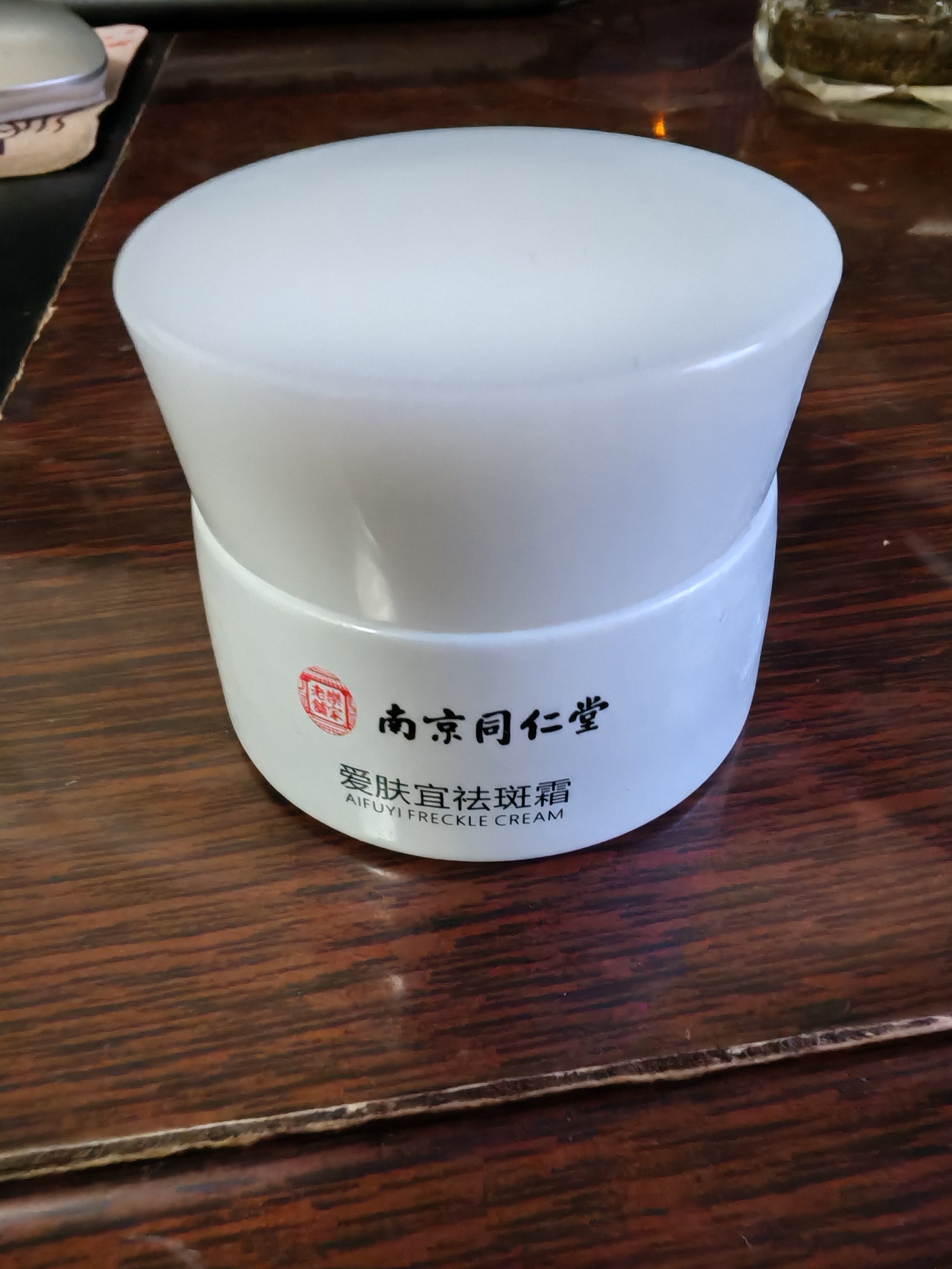 祛斑有特效药吗?