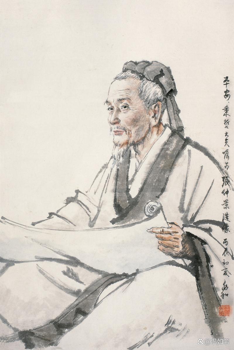 伤寒杂病论作者是谁