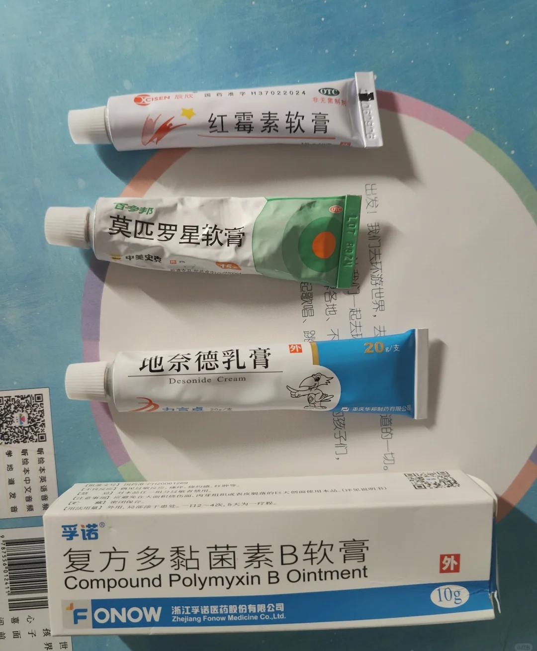 鼻前庭炎能自愈吗