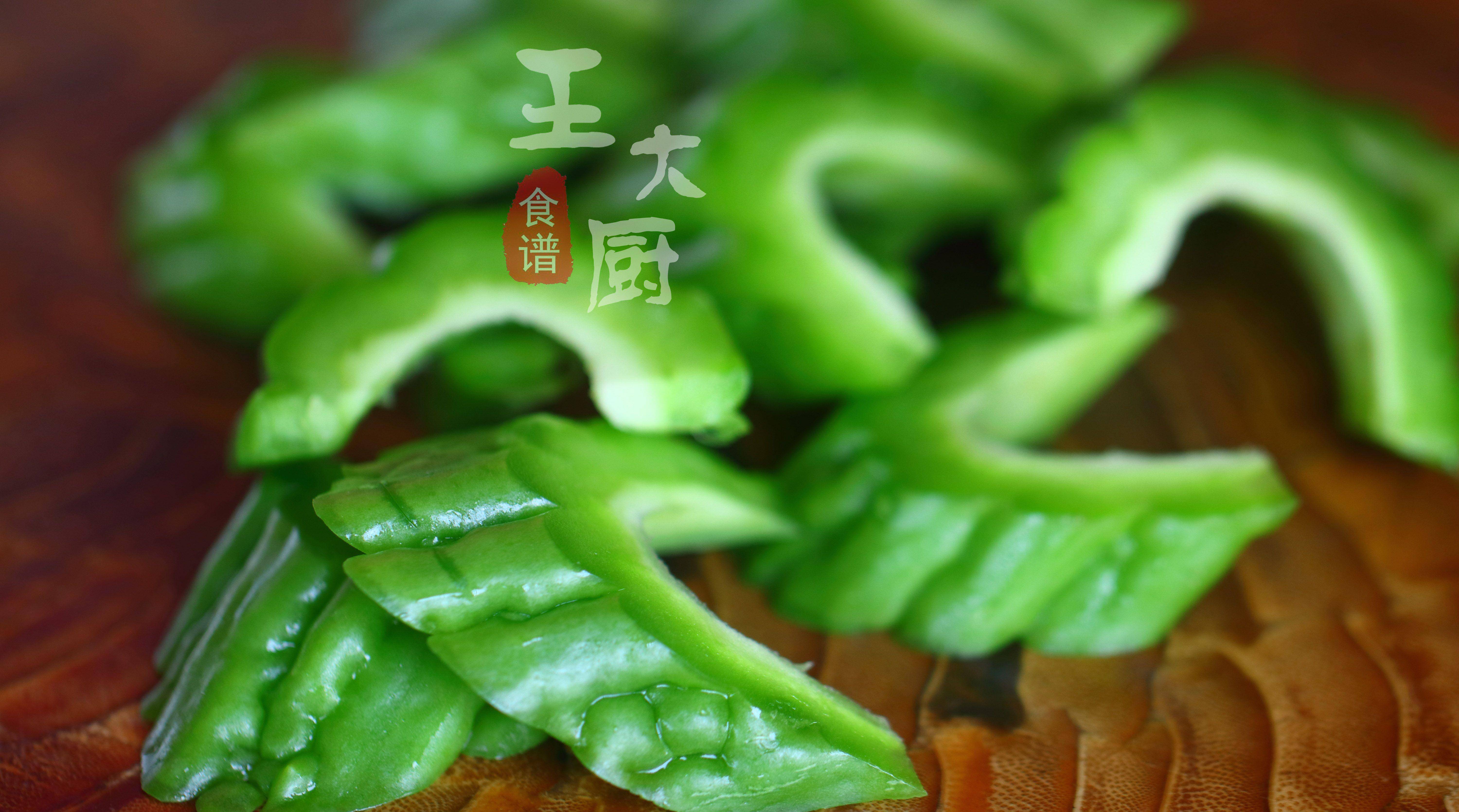 苦瓜清脂减肥胶囊对减肥有效果吗