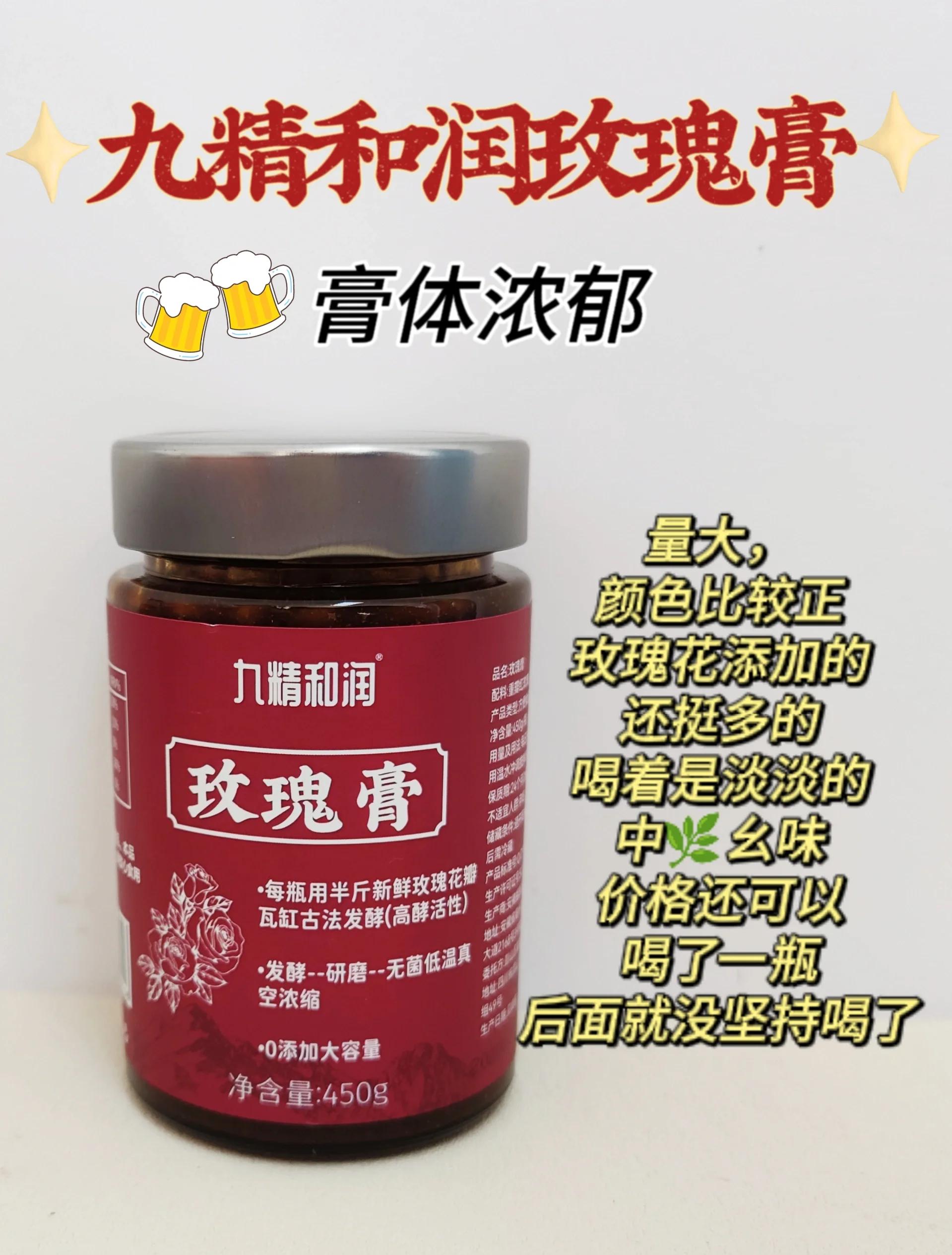 玫瑰糠疹吃啥药最好的快