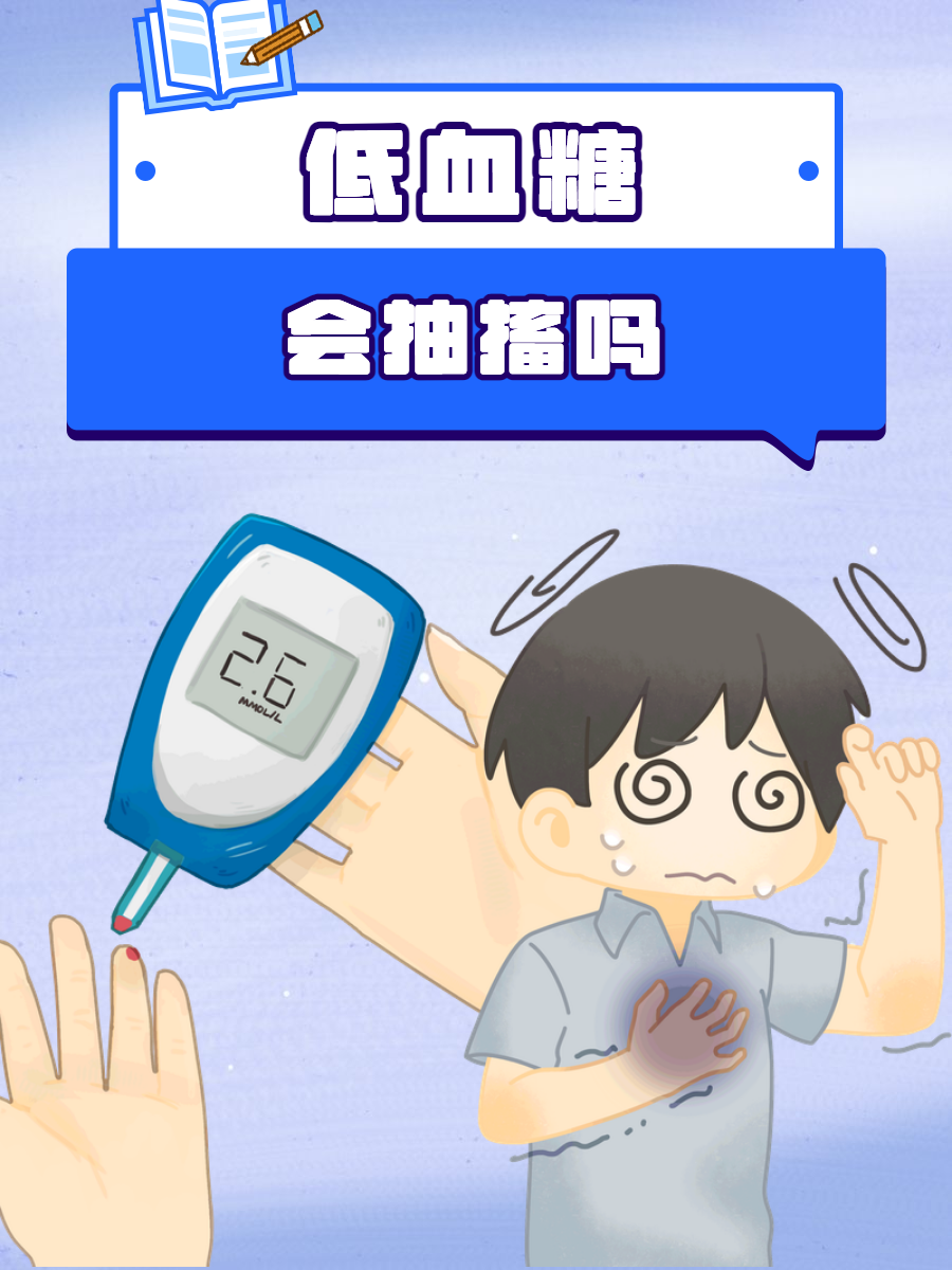伯欣悦 第2页