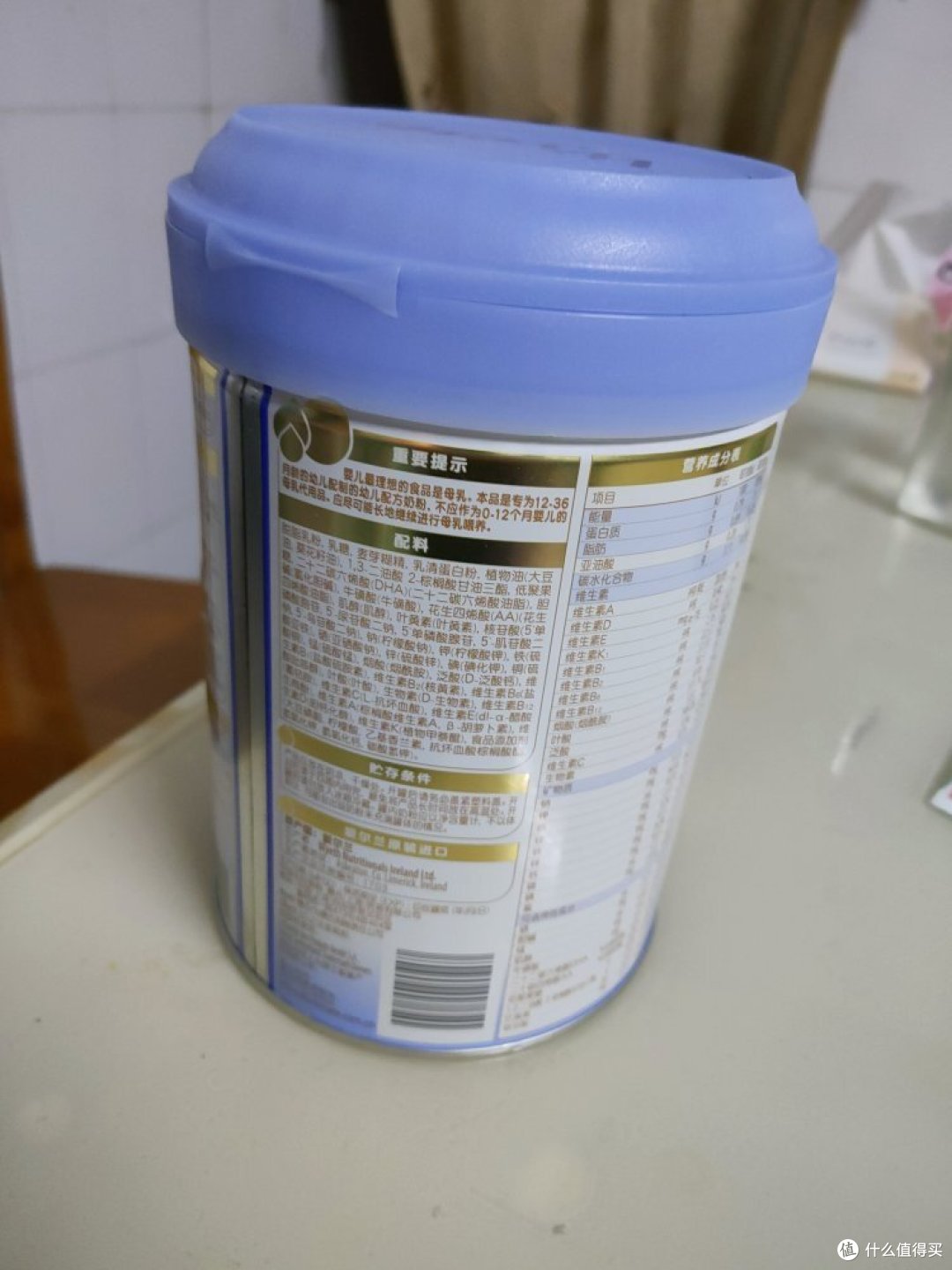 惠氏是不是上火啊?求解答