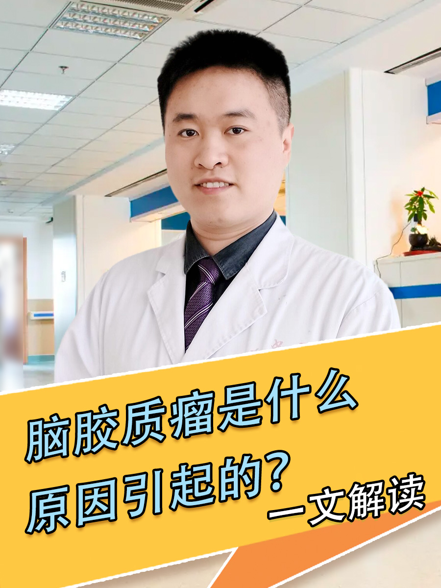 理心香 第3页