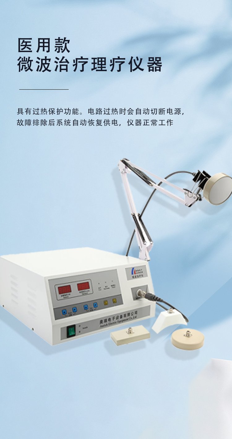 国内要闻 第557页