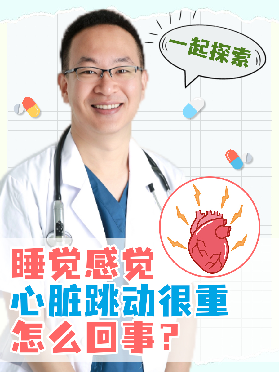 愚微澜 第3页