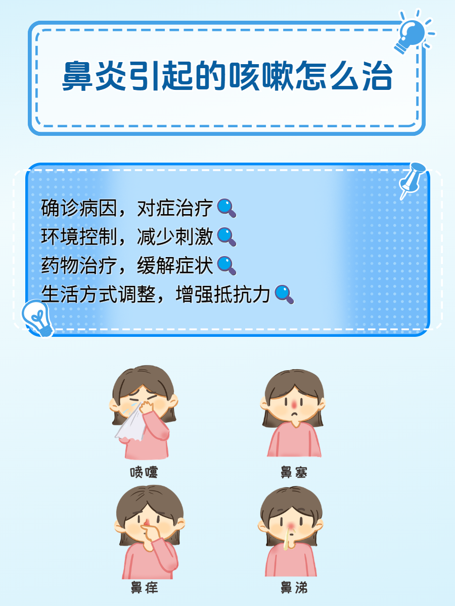 樊飞荷 第2页