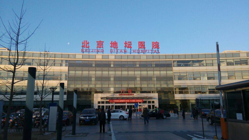 集鹏程 第2页