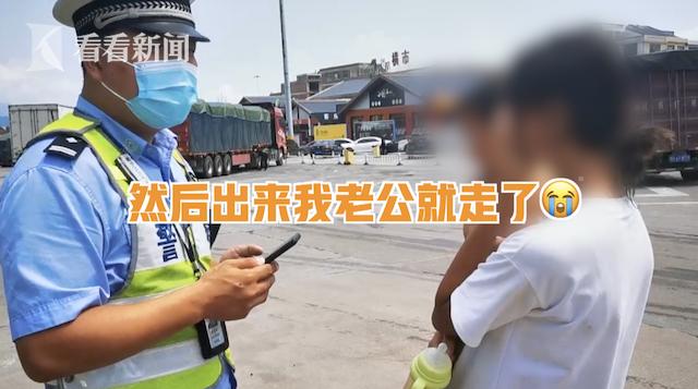 怀孕四个月了老公把他那根插在里面睡了一夜有影响吗