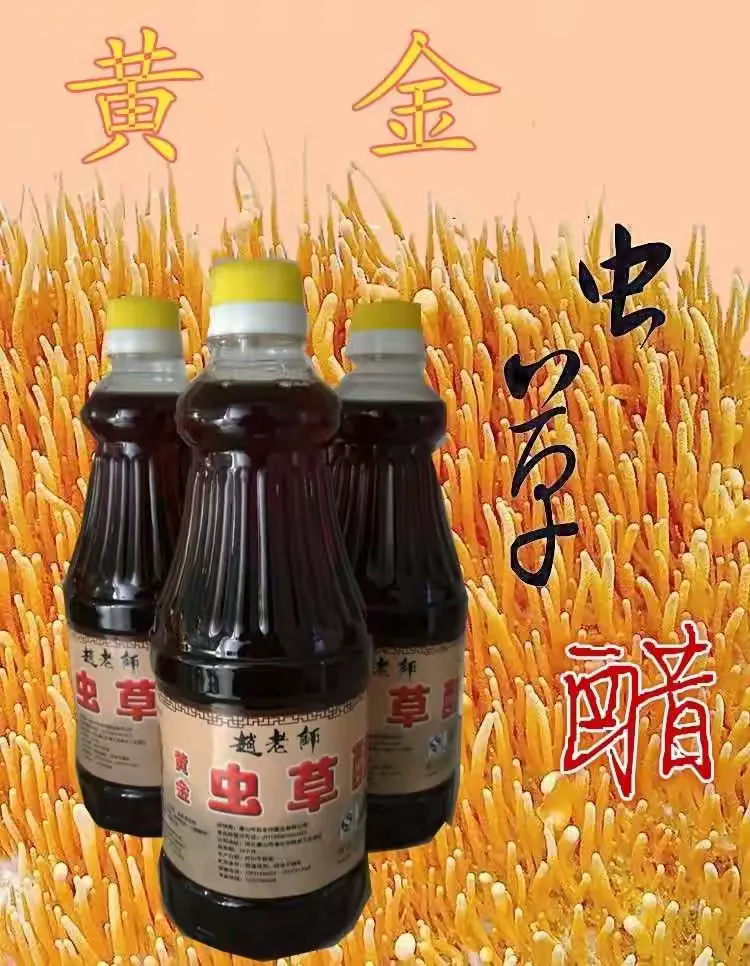 脑血栓可以喝牛奶吗