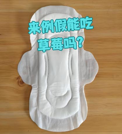 国际要闻 第489页