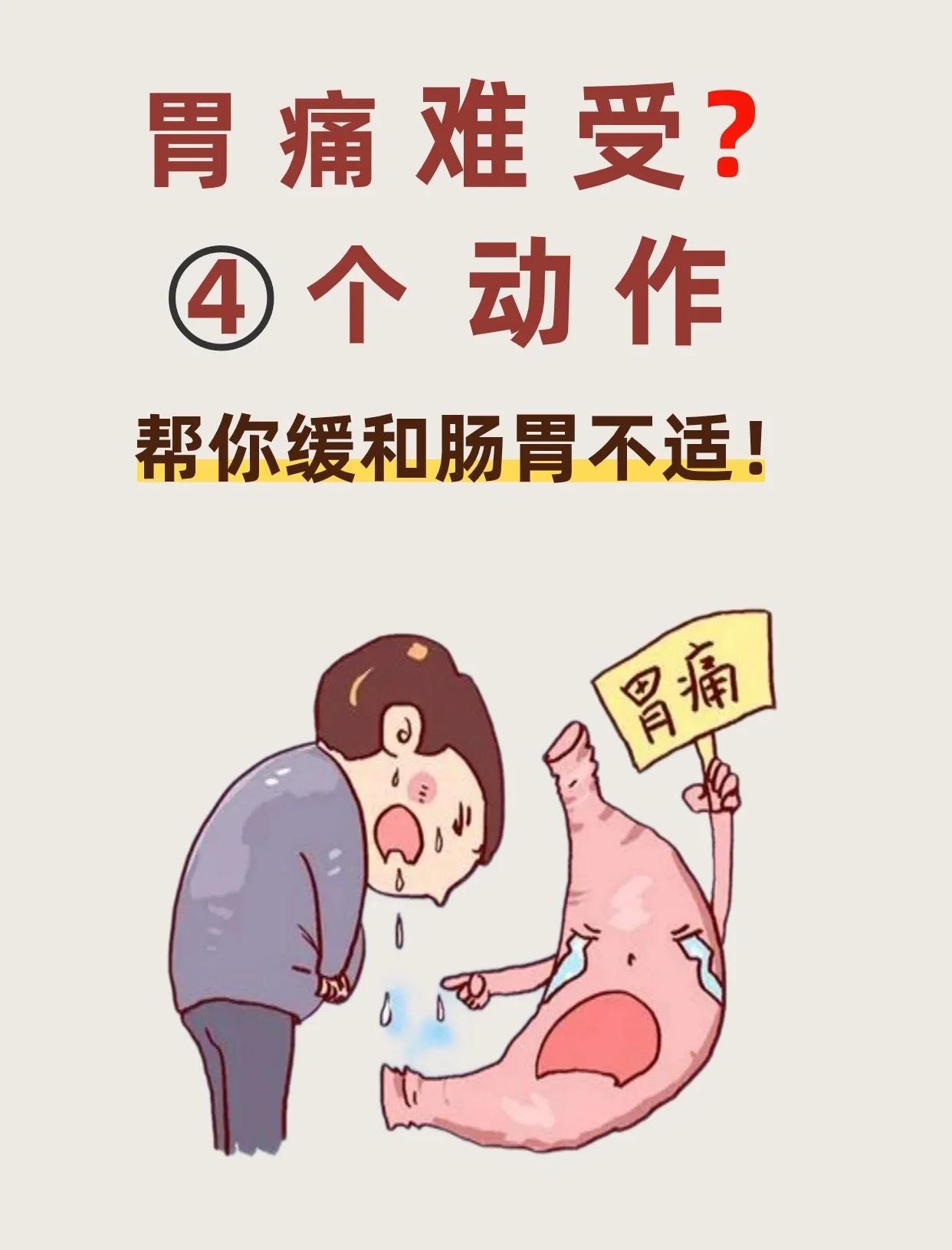 聂飞飙 第2页
