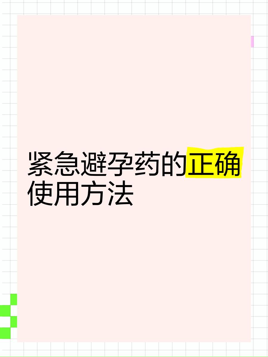 司空晗昱 第3页