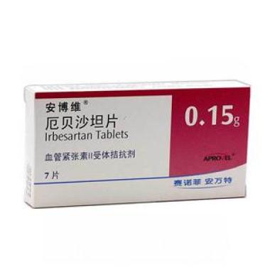 心动过速吃什么药