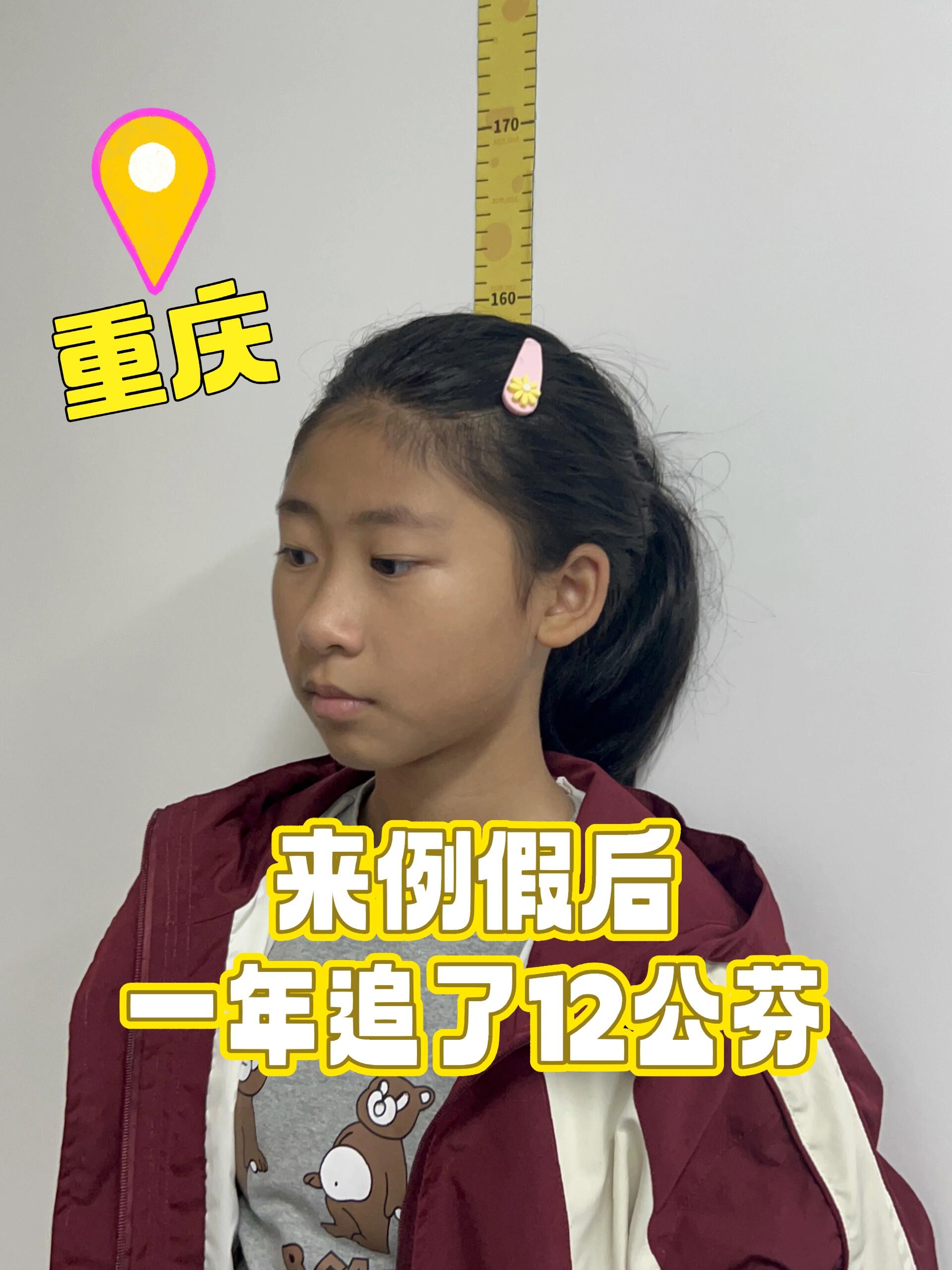 我12岁了,还没来月经.我们班好多人都有了,我