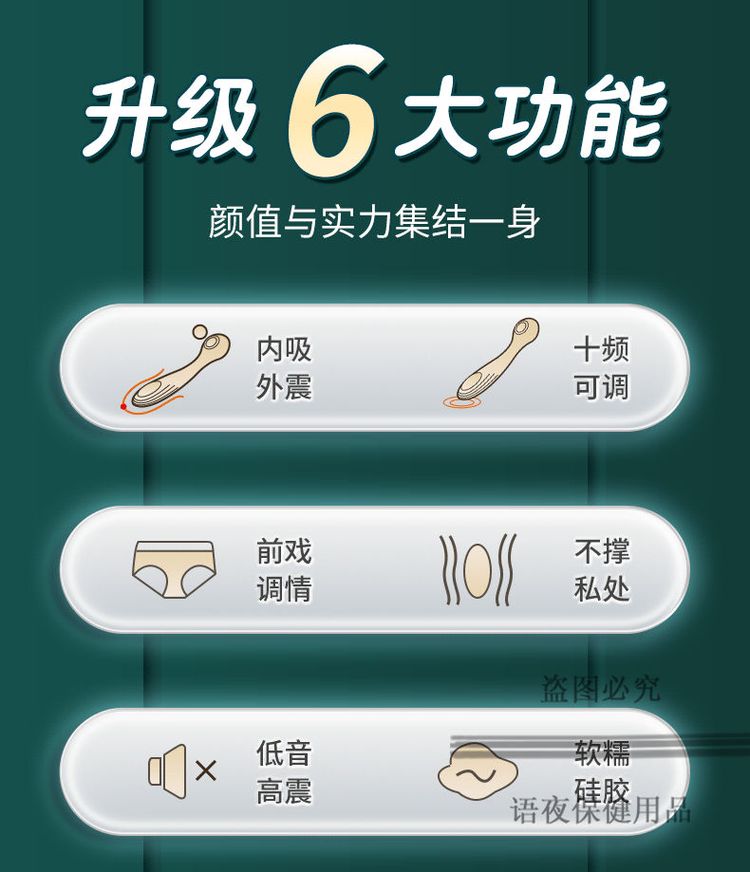 怎么样撸管舒服？怎么样撸管舒服？