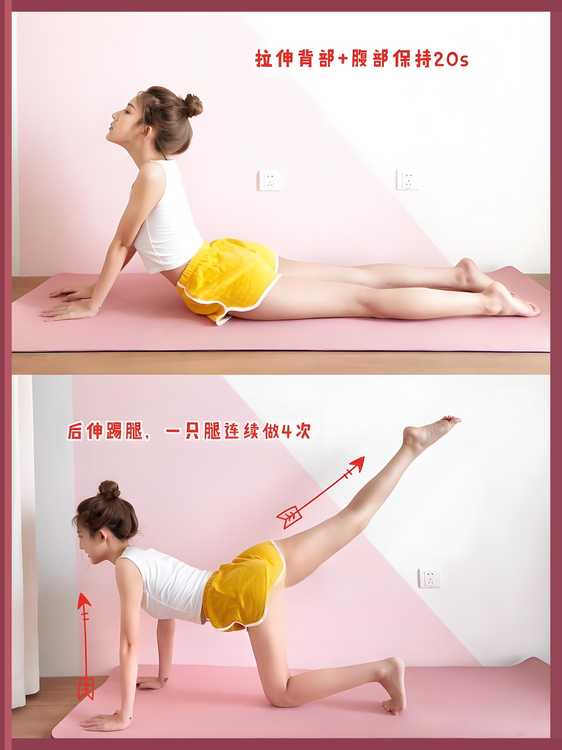 典阳晖 第3页