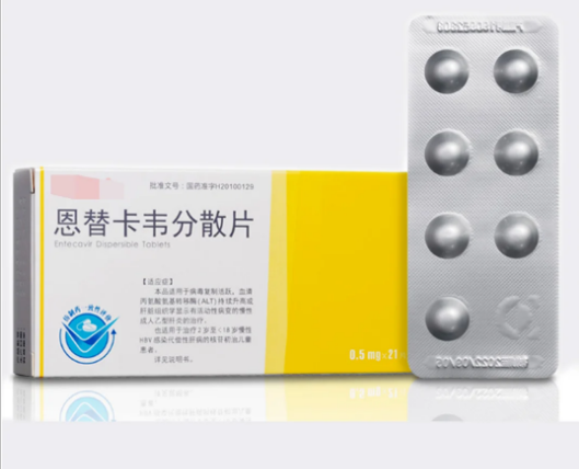 恩替卡韦是什么药