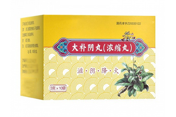 阴虚火旺吃什么药??
