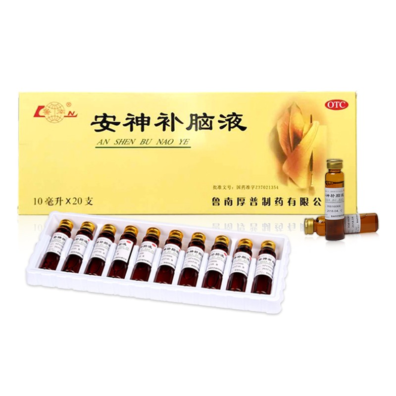 幸静珊 第2页
