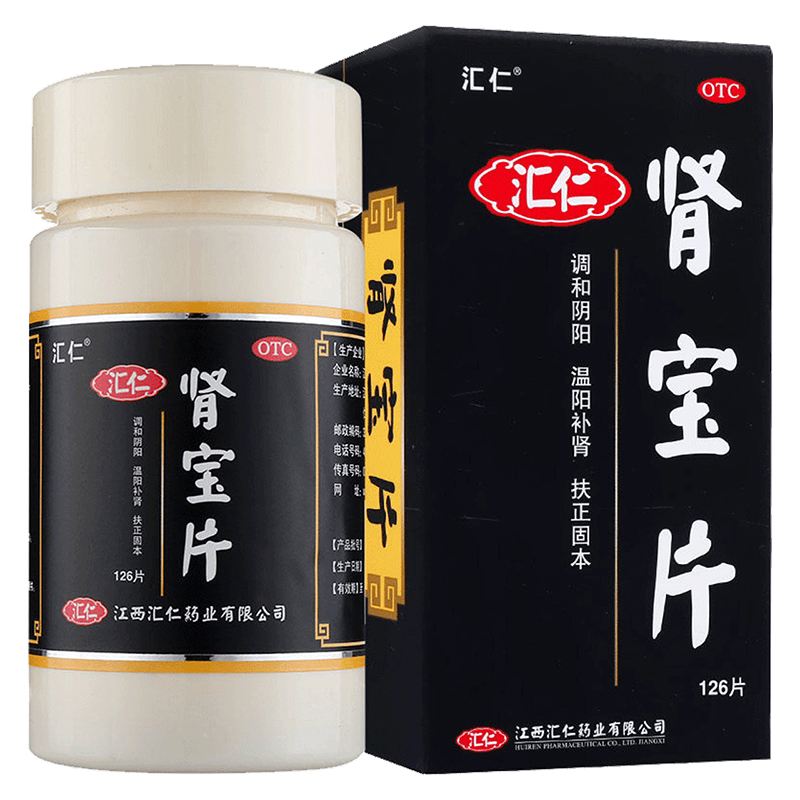 阳痿早泄吃什么药效果比较好?