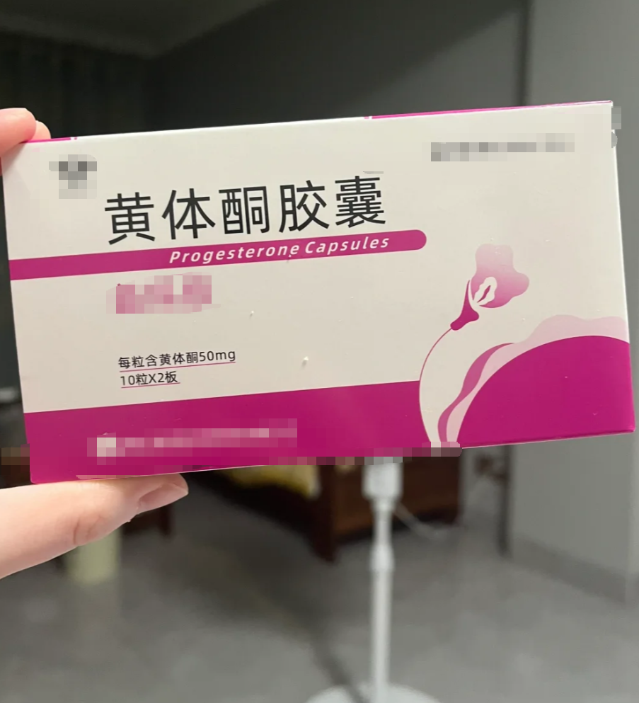 吃了紧急避孕药出血了