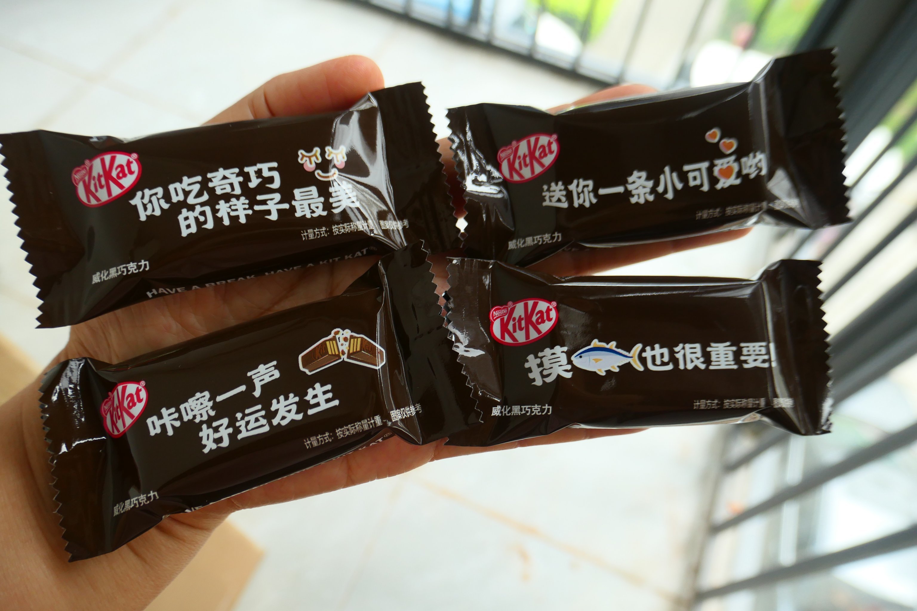巧克力吃了上火吗