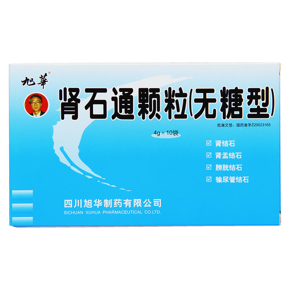 吃什么药有助于尿道结石排出