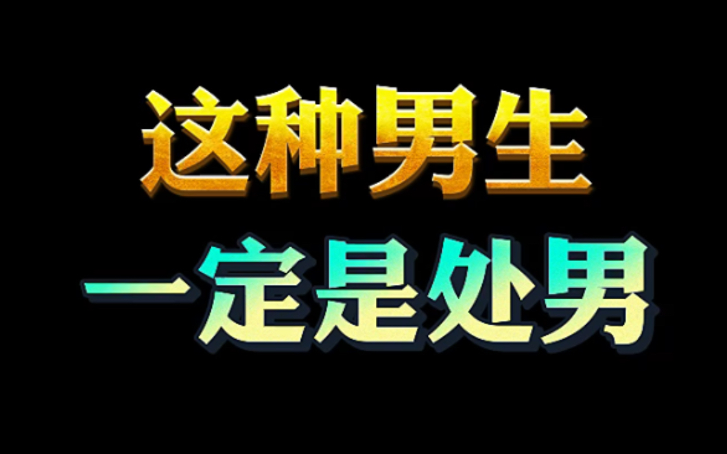 2025年9月22日 第63页