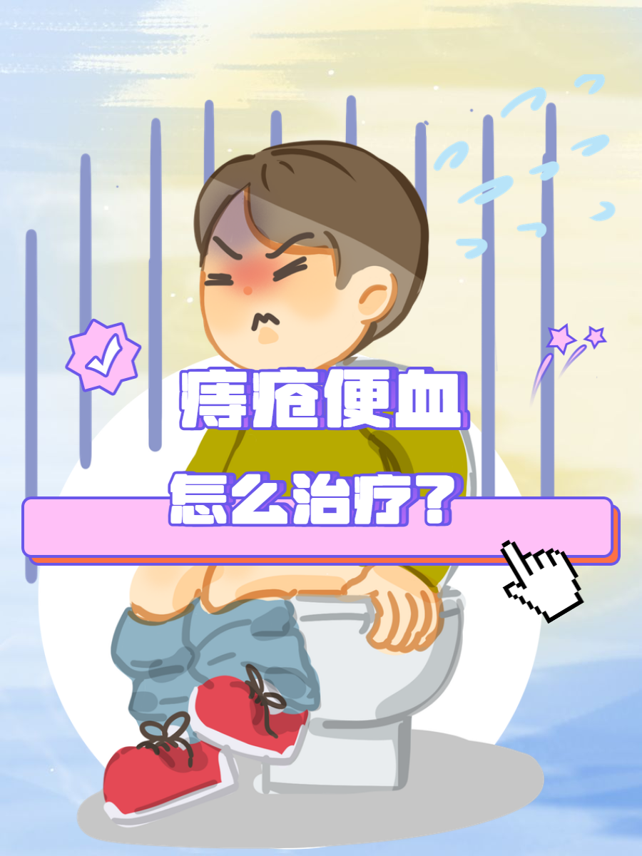 玄天骄 第2页