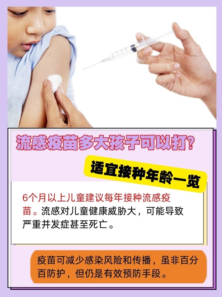 仝靓 第2页